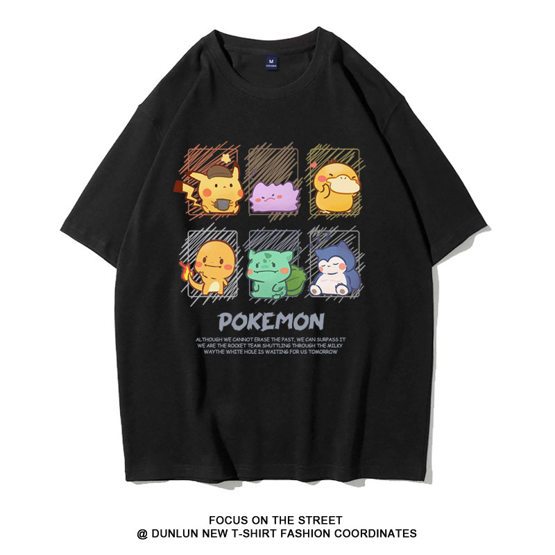 精灵宝可梦短袖T恤可达鸭皮卡丘动漫周边卡通男女夏季情侣上衣潮,淘宝优惠券,粉丝福利购,淘宝优惠卷