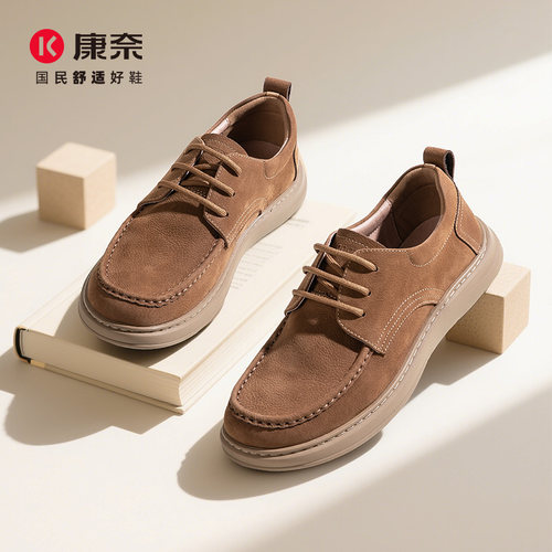 康奈男鞋春秋户外休闲皮鞋大头鞋工装鞋复古袋鼠鞋透气套脚乐福鞋 - 图3