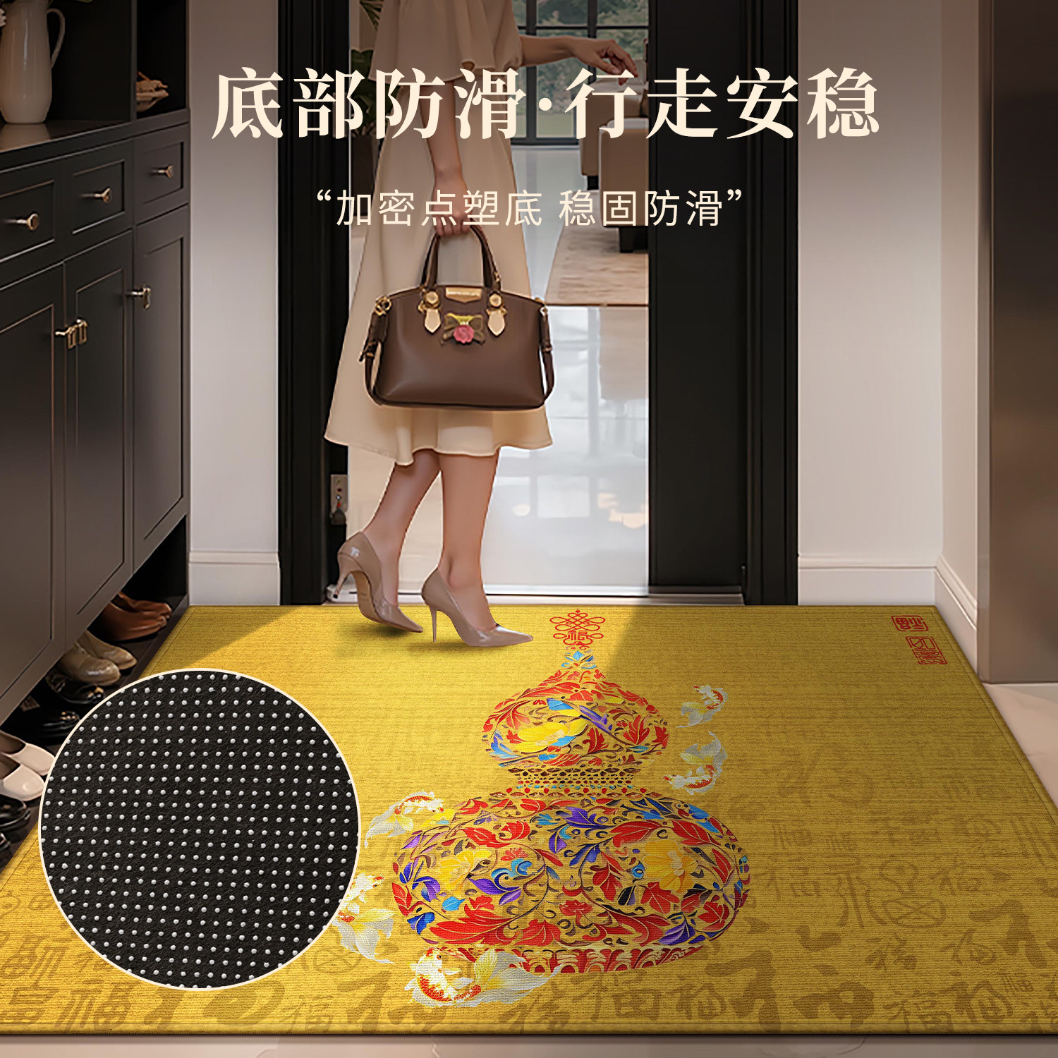 入户门垫子福禄进门门口地毯新中式金色葫芦玄关室外地垫进门脚垫,淘宝优惠券,粉丝福利购,淘宝优惠卷