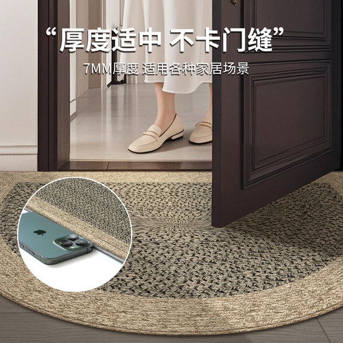半圆地垫入户门垫进门2026新款室内大门口脚垫门厅玄关地毯室外 - 图2