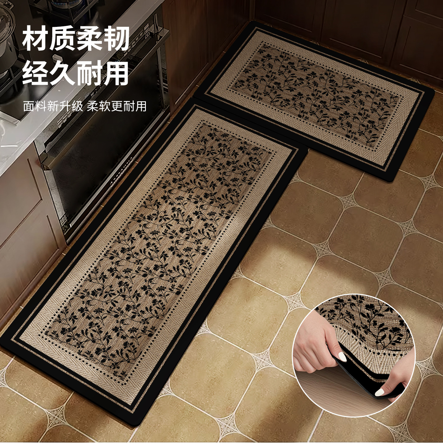 专用厨房地垫防滑防油可擦免洗耐脏2026新款防水脚垫吸水吸油地毯,淘宝优惠券,粉丝福利购,淘宝优惠卷