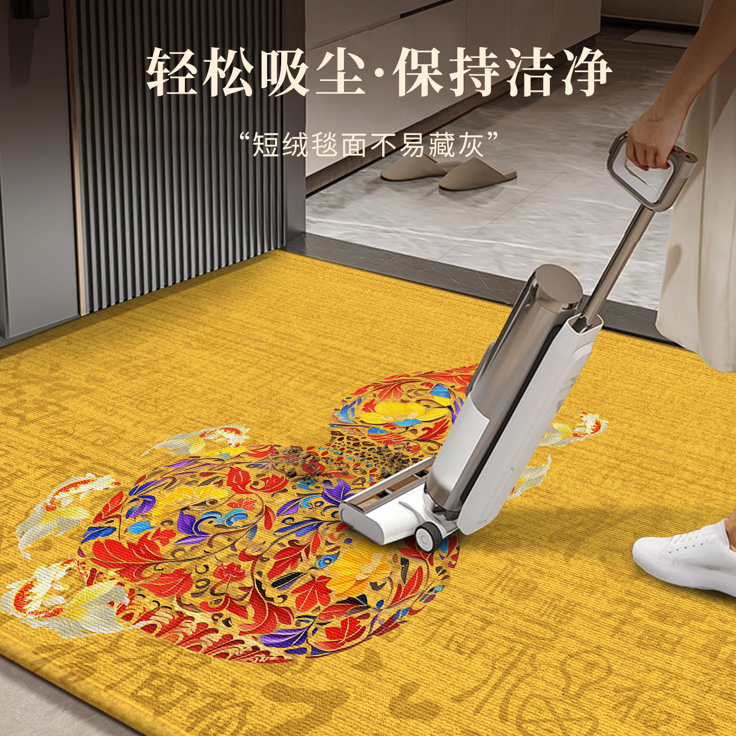 入户门垫子福禄进门门口地毯新中式金色葫芦玄关室外地垫进门脚垫,淘宝优惠券,粉丝福利购,淘宝优惠卷