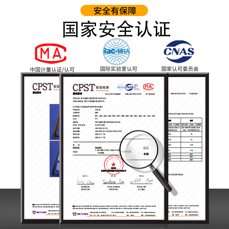 保鲜盒透明塑料盒子长方形密封盒冰箱水果食品收纳盒冷藏储物盒大 - 图2