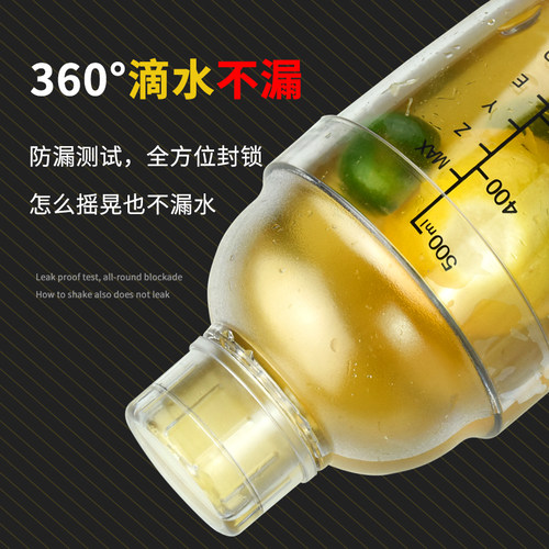 单卖雪克杯盖子树脂奶茶摇杯盖奶茶店雪克壶杯帽调酒器盖子 - 图2