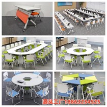 Strip Folding Training Table Group Round Foldable Sector Training Combined Creative Hexagon Smart Classroom Meeting