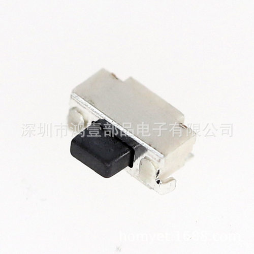 2*4贴片侧按手机开机键平板MP3/MP4玩具微动按键轻触开关HY-1100E - 图0