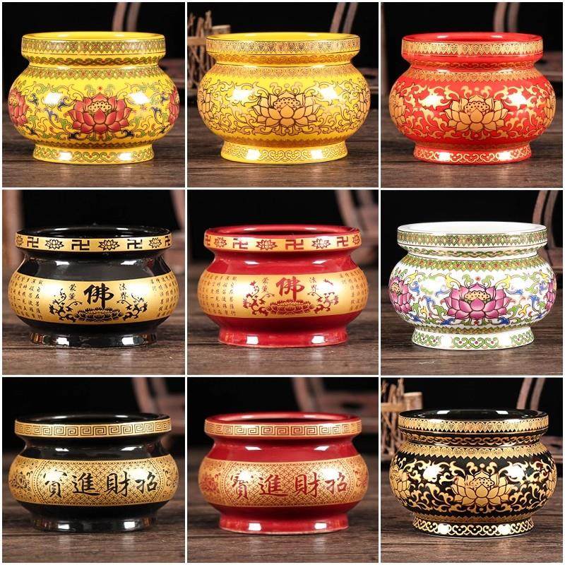 香炉家用室内陶瓷烧香炉香薰插香大香炉上供沙金供佛小香炉碗佛具,淘宝优惠券,粉丝福利购,淘宝优惠卷