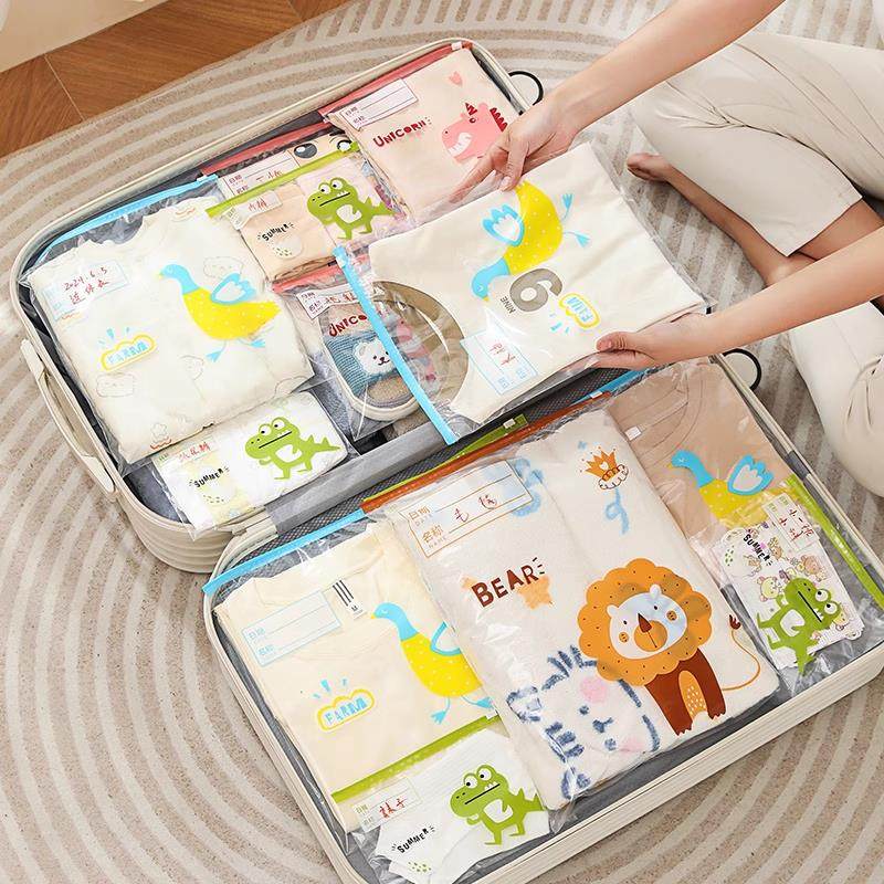 幼儿园收纳袋宝宝入园开学儿童衣服玩具分装袋防水密封袋待产包袋,淘宝优惠券,粉丝福利购,淘宝优惠卷