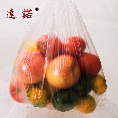 食品保鲜袋加厚手提背心式卷装点断式大中小号塑料袋水果包装袋 - 图2