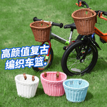 Enfants Bike Cart Basket Retro Woven Car Basket Baby Carrier Basket Front Car Basket Front Car Basket Toddler Toddler