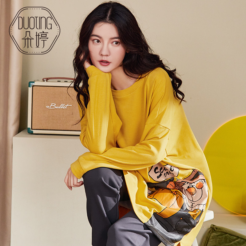 睡衣女春秋款纯棉长袖秋季 朵婷睡衣/家居服套装