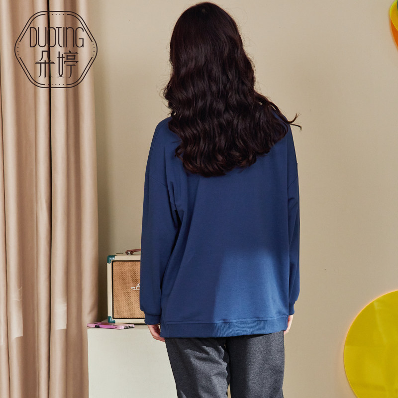 朵婷春秋款纯棉长袖可外穿睡衣 朵婷睡衣/家居服套装