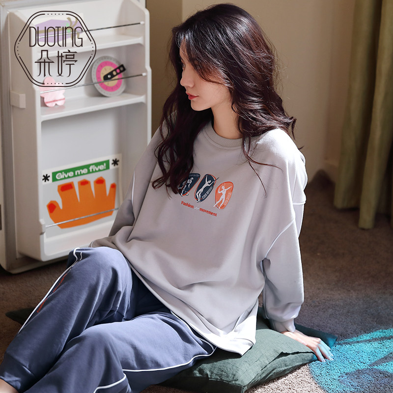 朵婷运动女春秋款纯棉长袖睡衣 朵婷睡衣/家居服套装