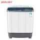 Yangzi semi-automatic dormitory household double-tub washing machine