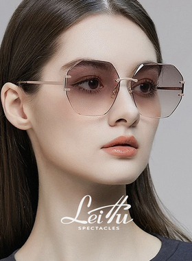 无框墨镜女2026新款高级感大脸显瘦太阳镜显脸小方圆脸遮阳开车潮