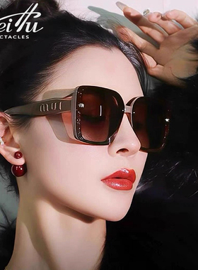 大框墨镜女2026新款高级感防紫外线偏光开车潮大脸显瘦圆脸太阳镜