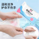 Weizong laundry soap super stain removal household affordable soap underwear special cleaning soap gentle cleansing