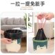 Thickened drawstring garbage bag for home kitchen automatic closing large capacity plastic bag extra thick load-bearing strong non-dirty hand style