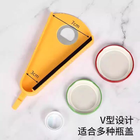 Can opener, can cap twister, manual cap opening tool
