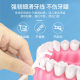 1,000 floss sticks that won’t hurt gums and between teeth. Great value stock.