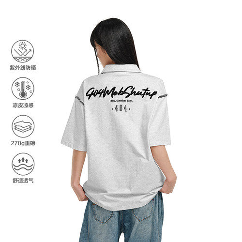 404MOB明线设计感POLO衫男夏季重工刺绣防晒凉感宽松短袖T恤上衣 - 图0