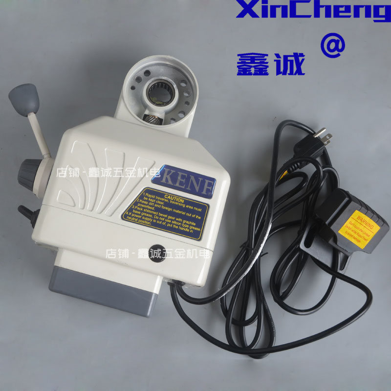 铣床建丰APF-500X走刀器锣床KE-400S进给器Y轴进刀器配件转子齿轮 - 图2