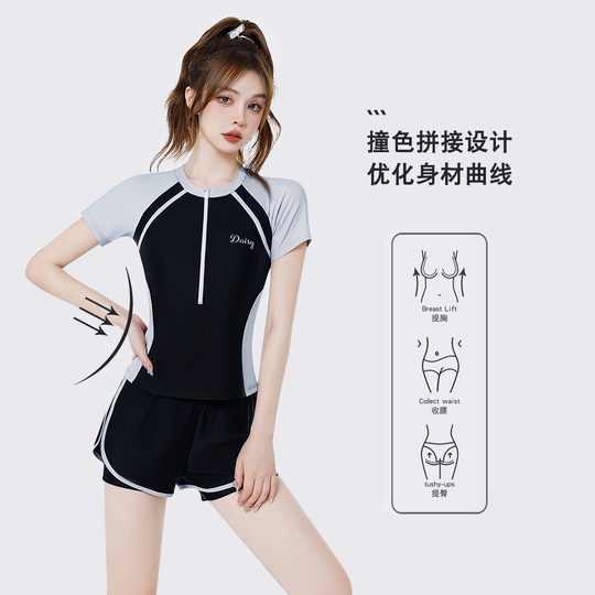 One-piece swimsuit for women in hot spring swimming pools