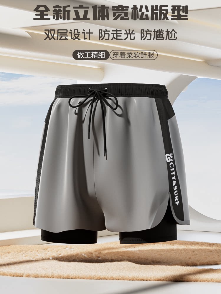  佑游世家深圳男士泳衣