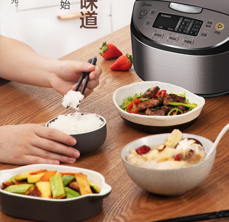 Midea/美的 MB-RS4057RS5057电饭煲家用圆肚釜涡轮防溢智能预约 - 图2