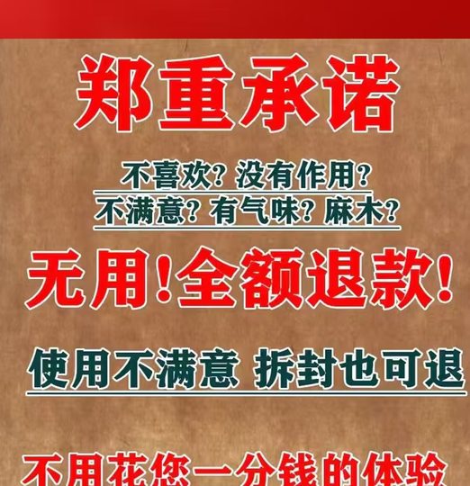 India's original imported quick-use adult long-lasting men's long-lasting health care product quick tonic two-in-one dual-effect super hard Xia