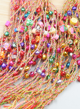 端午节粽子五彩绳手链手工编织