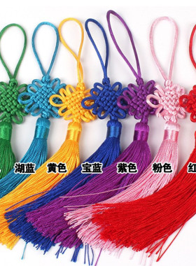 5号线6盘中国结流苏小号挂件包邮