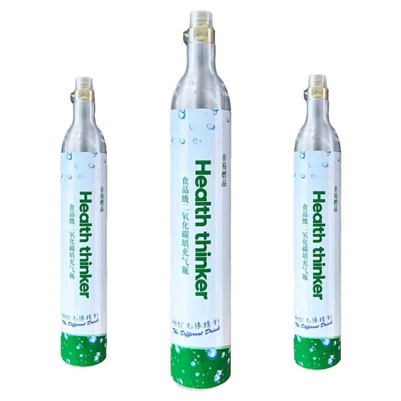 通用气瓶商用 气泡机苏打水机家用食品级二氧化碳CO2气体气罐充气 - 图3