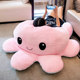 Large flip-up octopus double-sided flipped and angry face changing