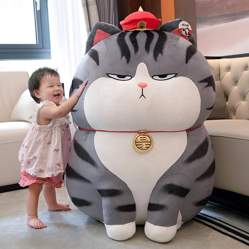 正版吾皇万睡公仔巴扎黑毛绒玩具可爱猫玩偶万岁猫咪娃娃抱枕女孩 - 图0