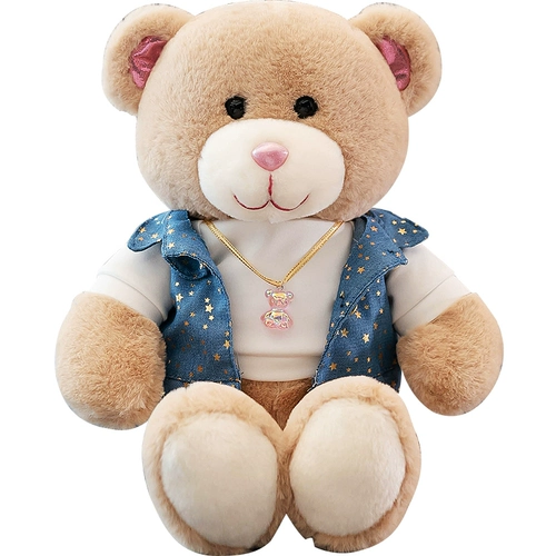 Милая кукла, плюшевая игрушка, маленькая подарочная коробка, с медвежатами, подарок на день рождения