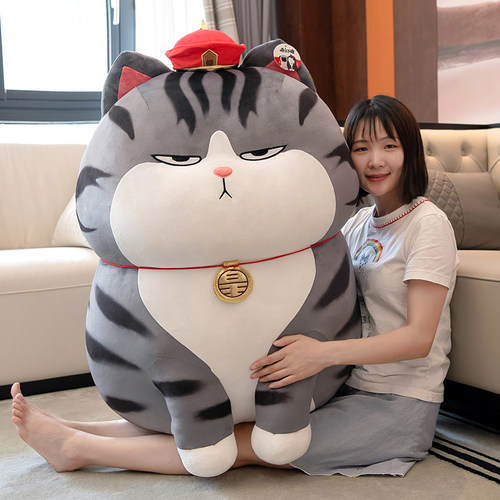 正版吾皇万睡公仔巴扎黑毛绒玩具可爱猫玩偶万岁猫咪娃娃抱枕女孩 - 图1