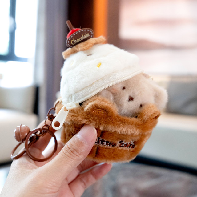 Pendant keychain ຫມີງາມເຊື່ອງໄວ້ໃນ cake