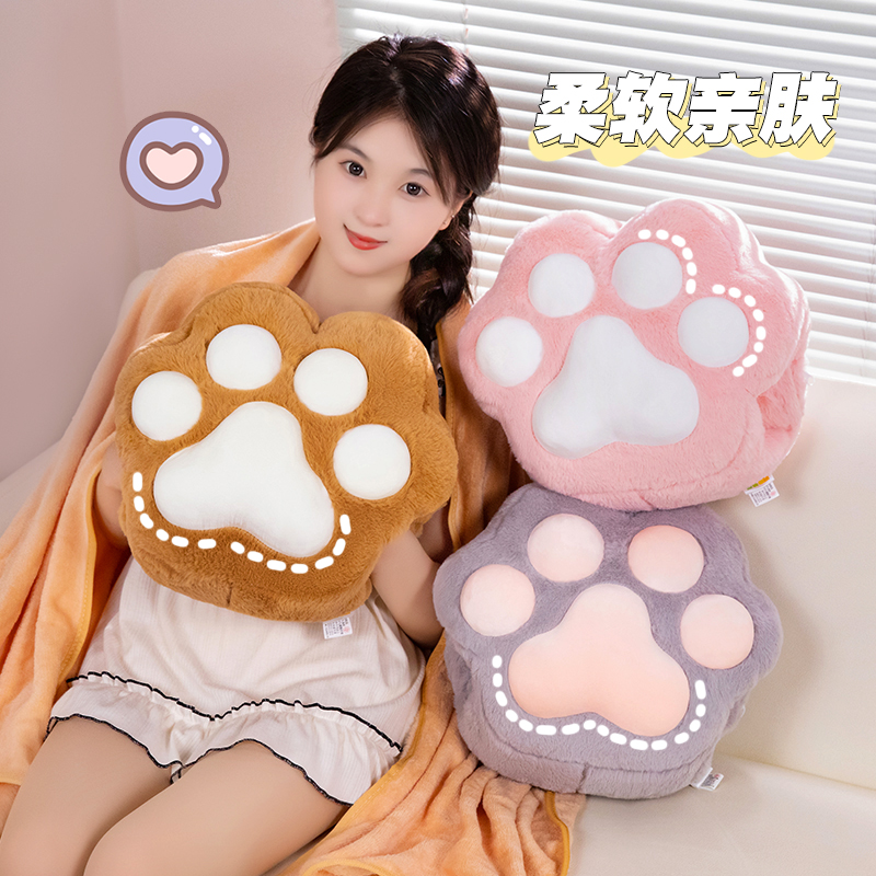 可爱猫爪暖手抱枕公仔插手捂毛绒玩具玩偶三合一猫咪爪子靠垫娃娃