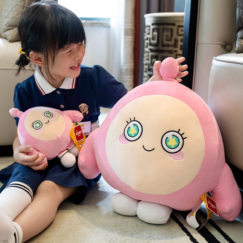 正版蛋仔派对公仔玩偶布娃娃抱枕儿童毛绒玩具周边男女孩生日礼物