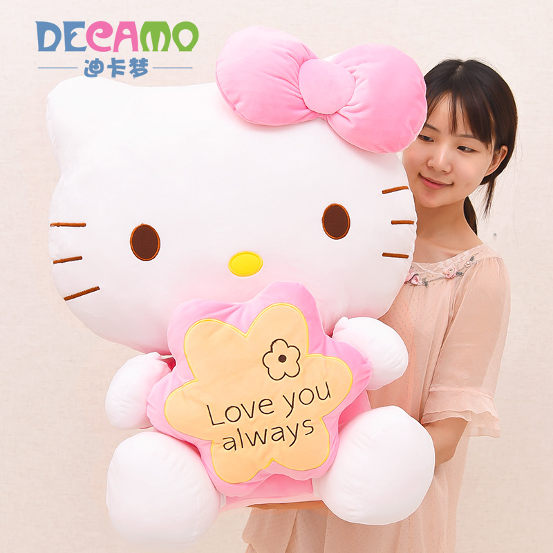 正版hello kitty公仔哈嘍kitty貓娃娃可愛毛絨玩具生日禮物送女生