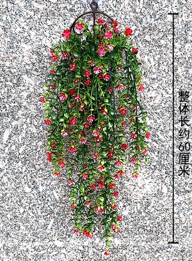 仿真长藤绿植假花装饰花藤遮挡花