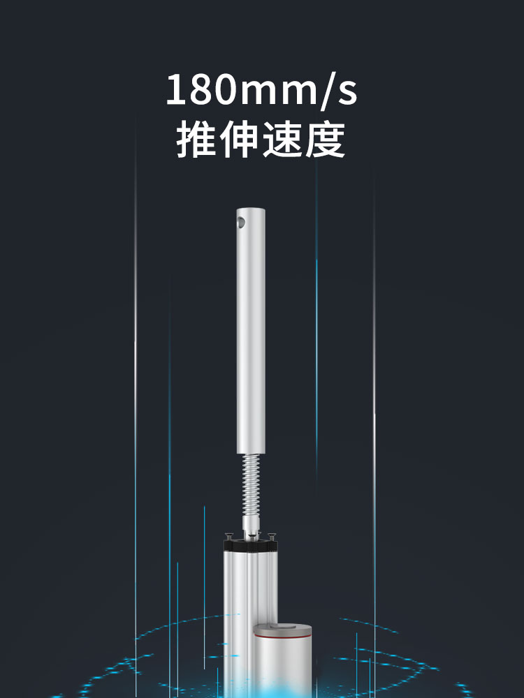 电动推杆伸缩杆直流往复式24V工业小型推拉交流升降器12v液压电机-图2