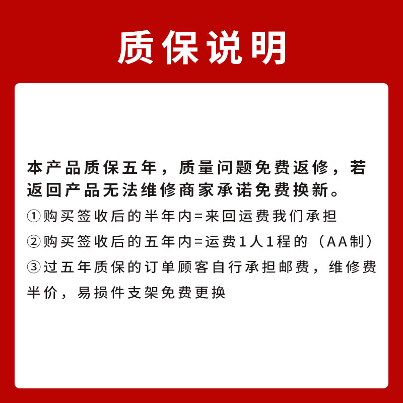电动智能外内开窗限位器消防联动排烟遥控制平移自动天窗推拉配件 - 图0