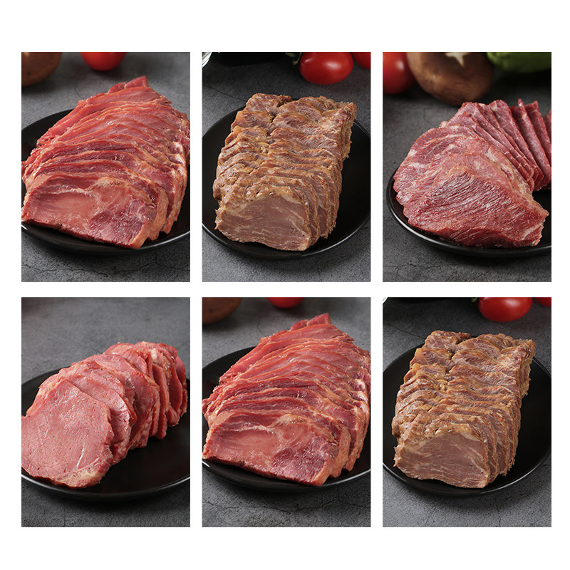 月盛斋清真百年熟食礼盒特产牛肉干 月盛斋牛肉类