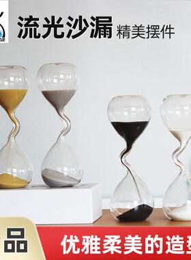 兰亭阁玻璃沙漏家居摆件礼品