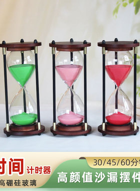 兰亭阁复古沙漏管理时间刻字定制