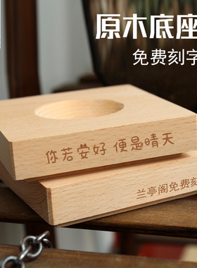 水滴天使瓶客厅摆件兰亭阁玻璃