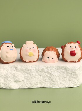 摆几个圆滚滚刺猬治愈办公桌面