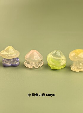 亮晶晶小水母桌面电脑屏摆件